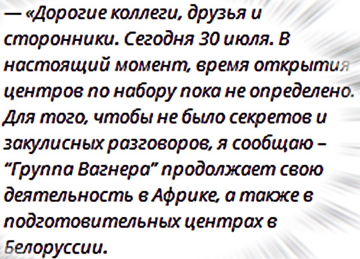 В целом ничего. В целом ничего. Осень похожа на изысканную болезнь картинки. Ничего не меняется мем. Анекдоты про психологов самые смешные.