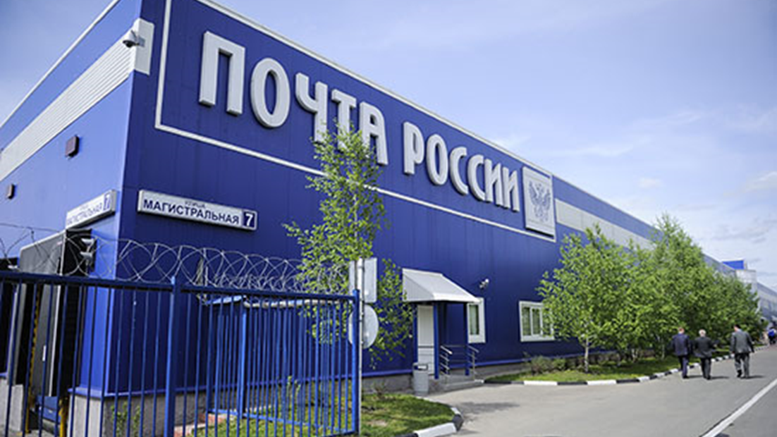 Источник фото -https://www.rbc.ru/