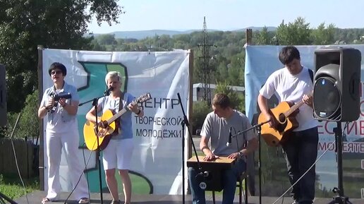 выступление на сцене "Бард-Авангард" фестиваля авторской песни имени С ...