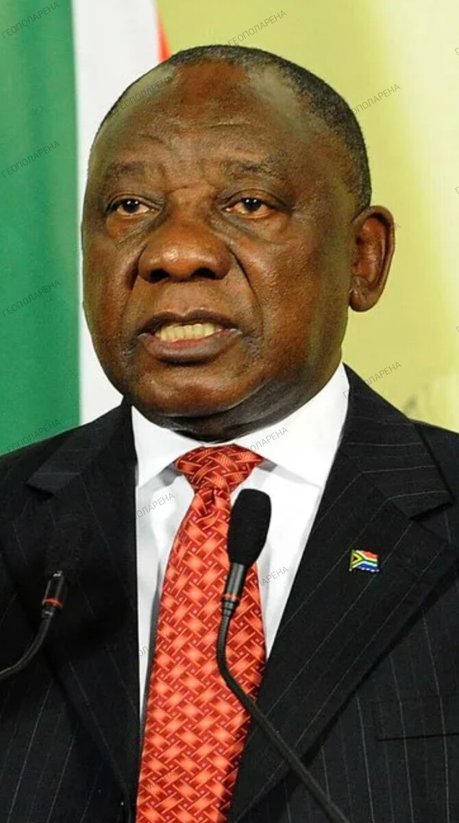 Президент ЮАР Сирил Рамафоса 