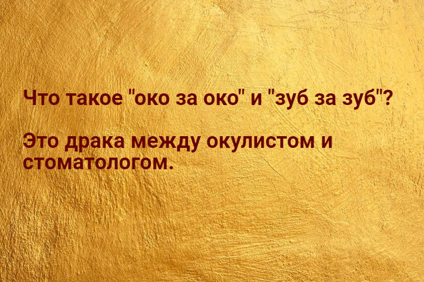 Несколько способов удивить даже опытного партнёра в постели. | кекс в большом городе | Дзен