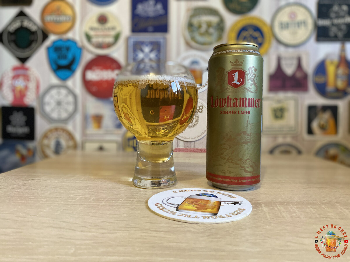 Обзор пива "Lowhammer Sommer Lager" из Бристоль