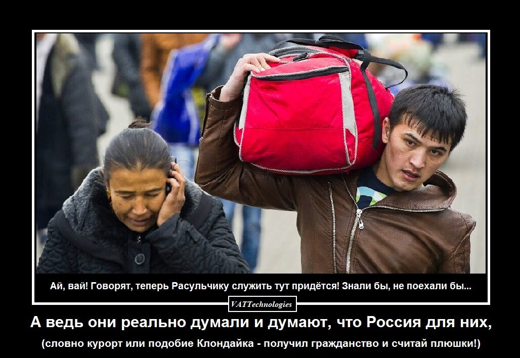 При создании картинки-коллажа использовано фото, свободно взятое в сети Интернет