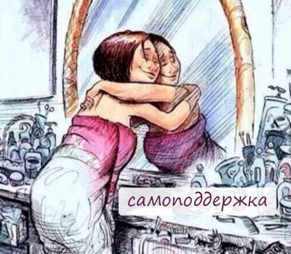 фото взято из открытого источника