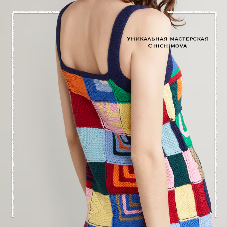 Это разноцветное платье - замечательный пример того, как с пользой можно использовать остатки пряжи. Даже акриловой! Состав пряжи данного изделия: 54 % акрил, 32 % шерсть, 14 % нейлон. Потрясающее решение! 