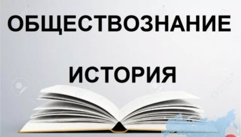 Картинка с просторов интернета. 
