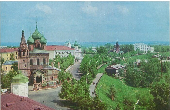 Ярославль в 1970-е годы