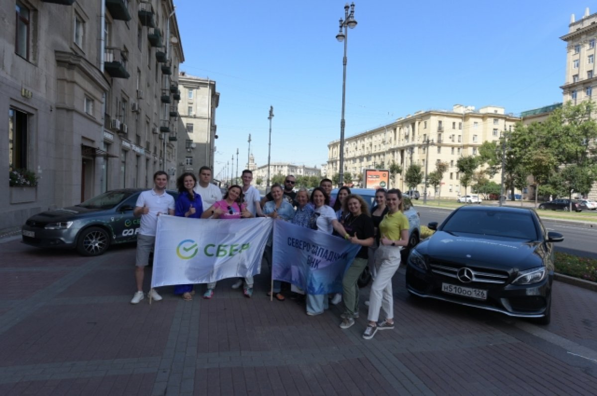    В Петербурге стартовал проект «Путешествуй по России»