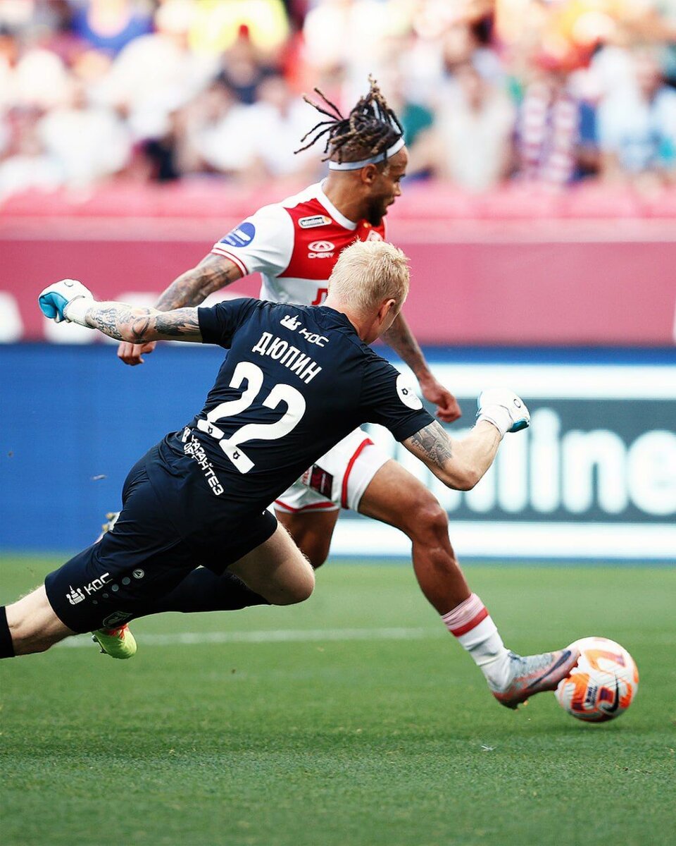 Забитый мяч Бонгонды