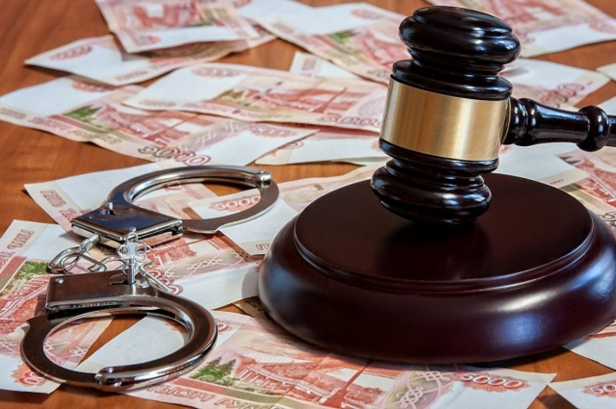    Жителя Иркутской области осудят за взятку для получения водительских прав