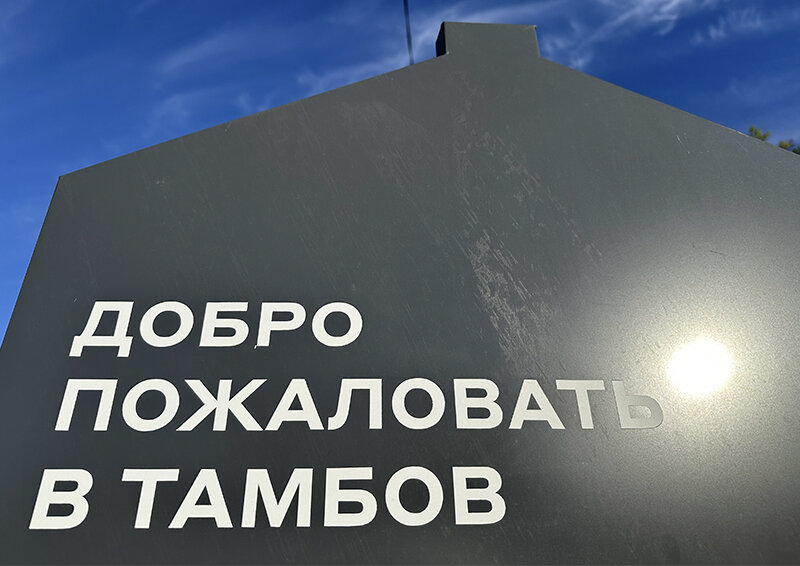 Фото: Нос