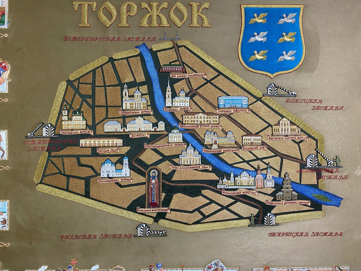 город торжок гостиница торжок