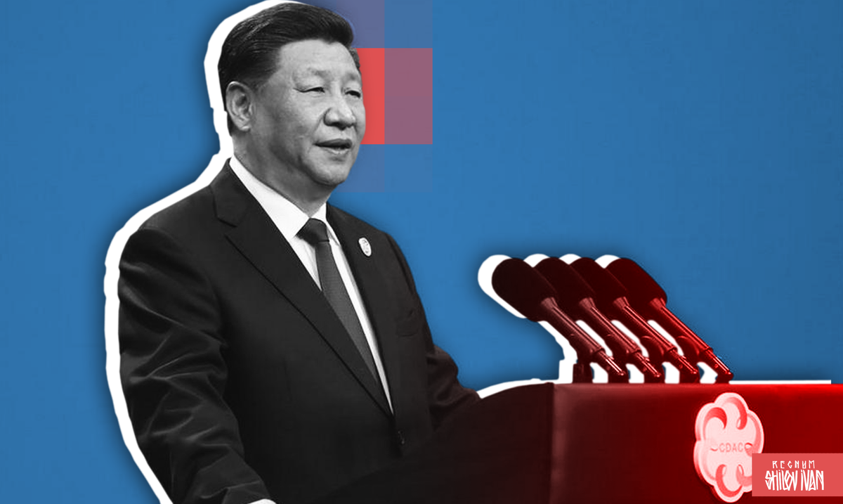    Председатель КНР Си Цзиньпин Иван Шилов © ИА REGNUM