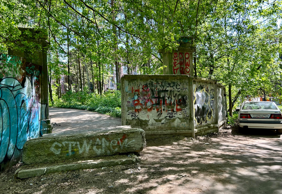 Фото автора