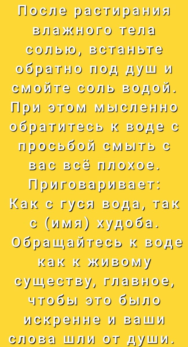 -2-3