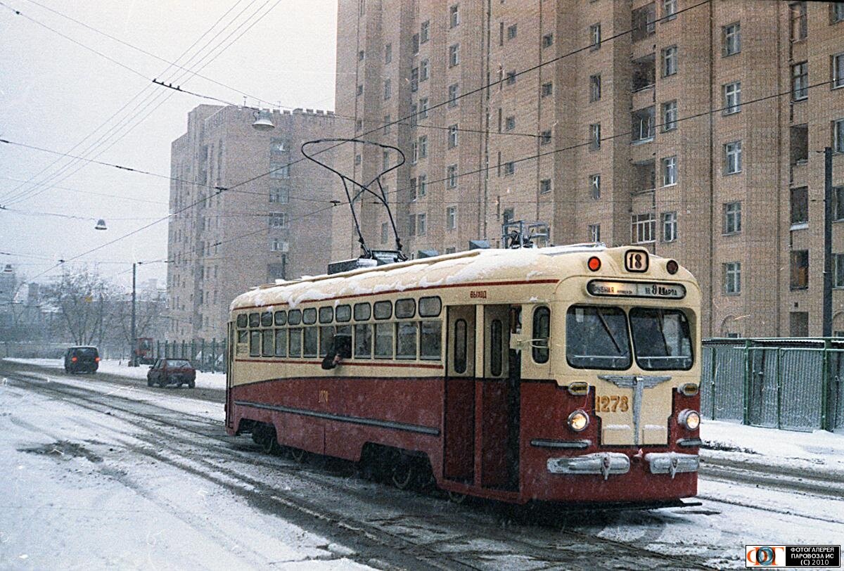 Прогулка по Москве 1999 года. Какой была столица на рубеже веков? |  Путешествия и всего по чуть-чуть | Дзен