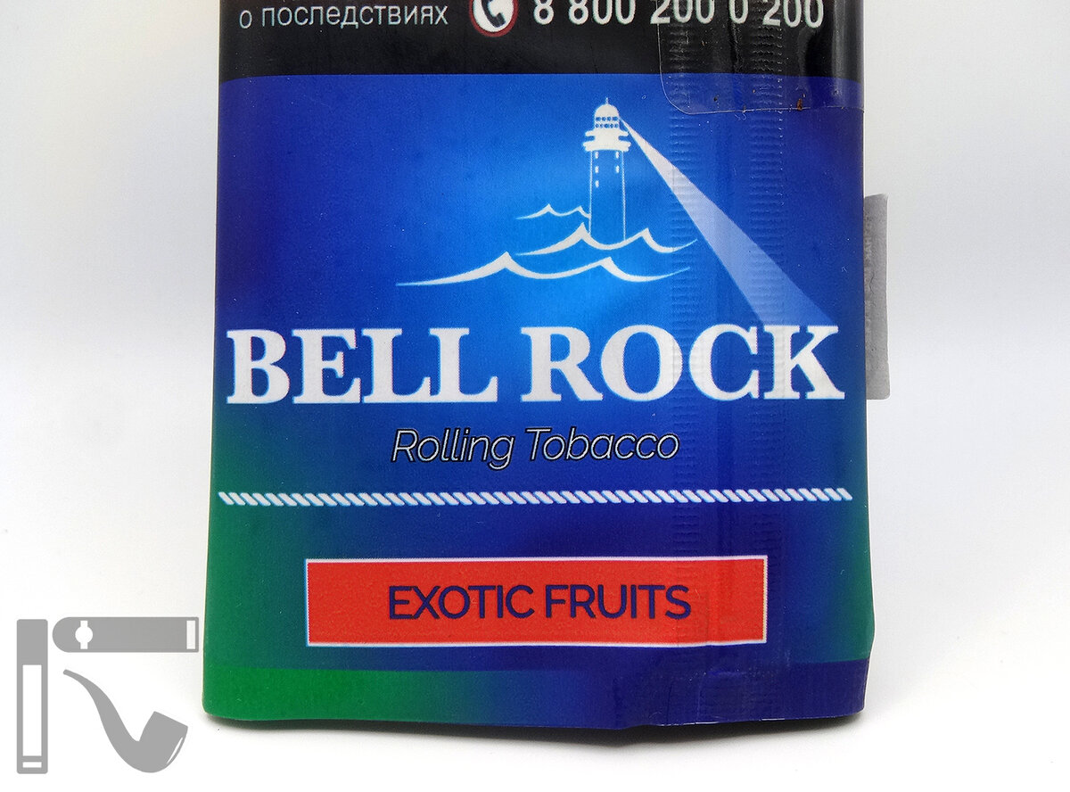 Табак Bell Rock Exotic Fruits. Фото: © канал "Уголок Курильщика"