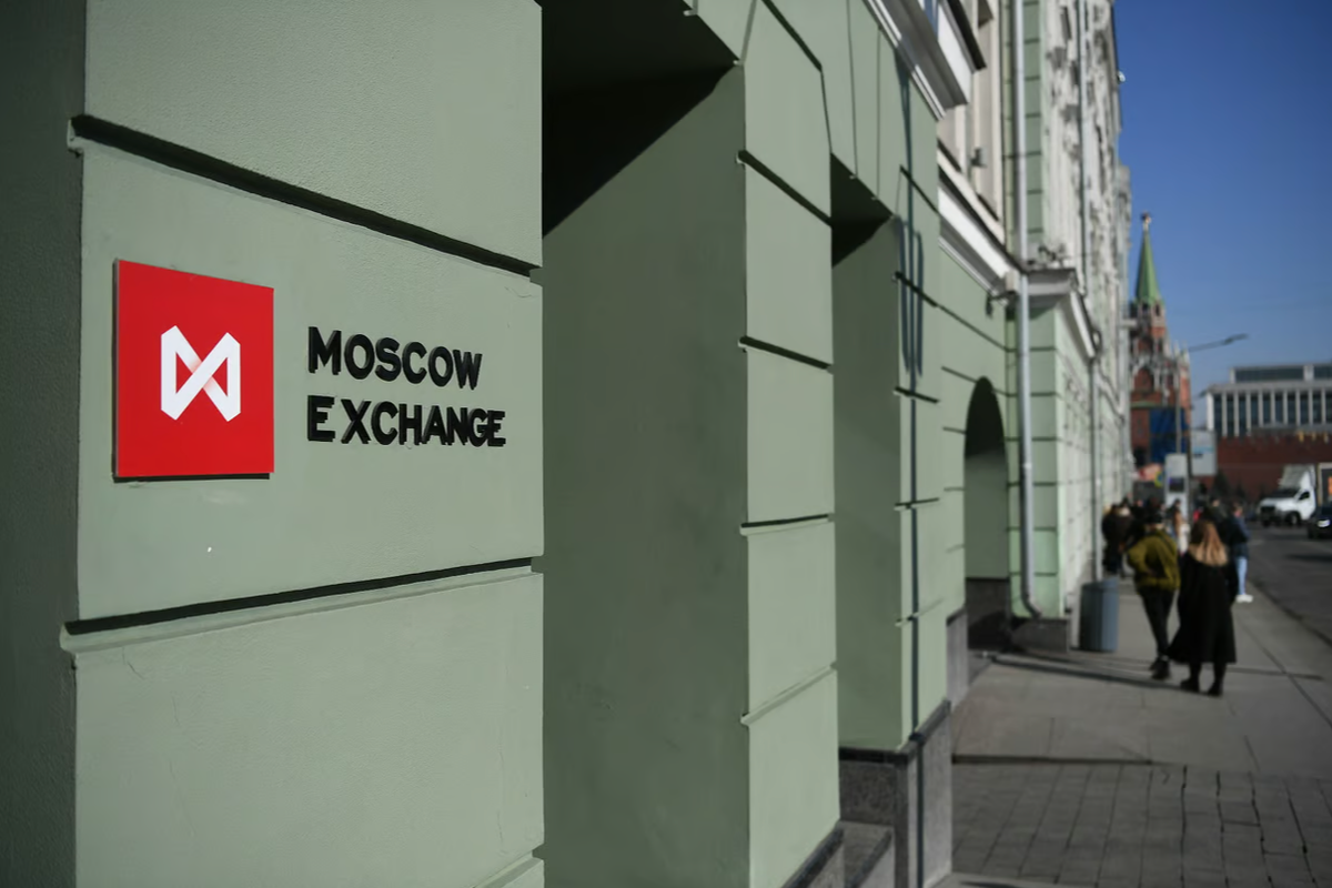 Торговля ADR на российские акции прекращена с марта 2022 г. © AFP/Getty Images