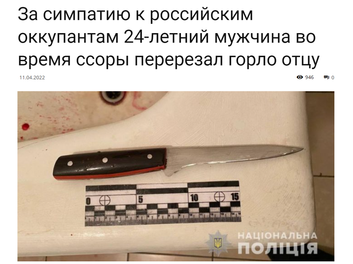 Серая мораль в художественных произведениях - её причины, вред, польза и  бесконечные дебаты | МИРный воитель | Дзен