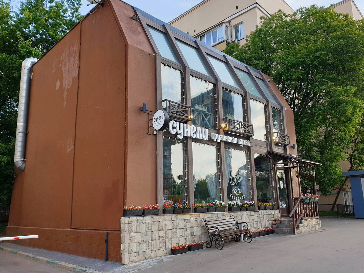 Внезапно целый домик!