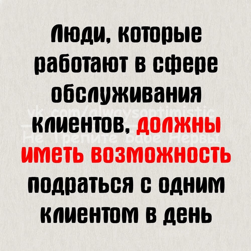 8 признаков того, что у мужчины давно не было интимных отношений