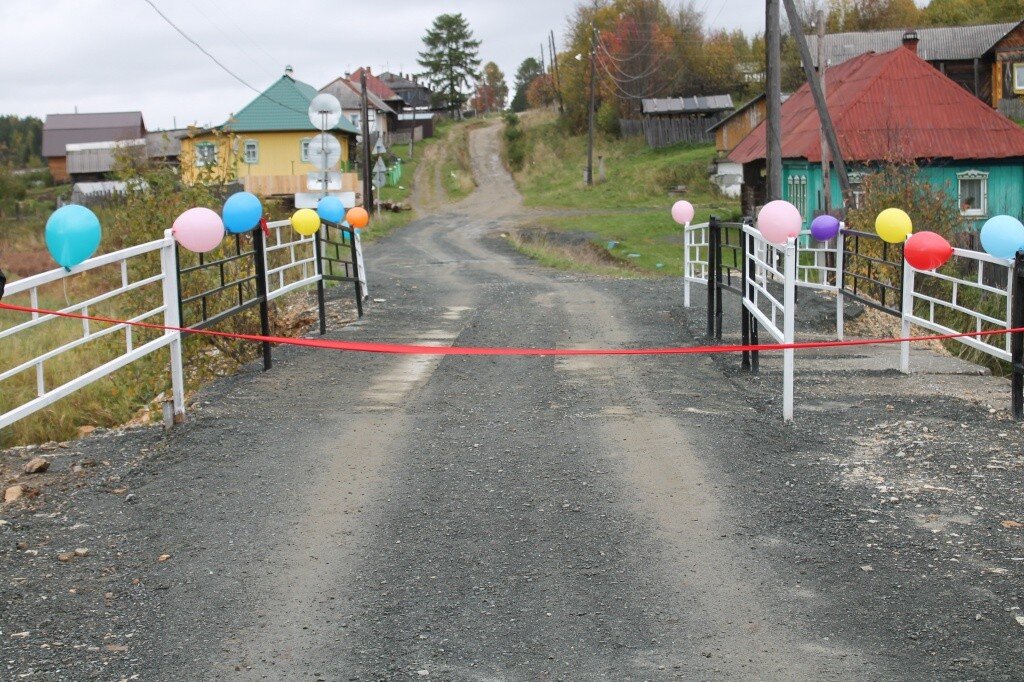 Фото: "Тагильский рабочий"