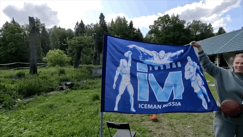 GIF на базе видео с соревнований из канала IceMan Russia
