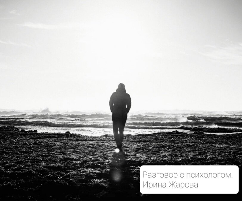 Изображение из открытых источников