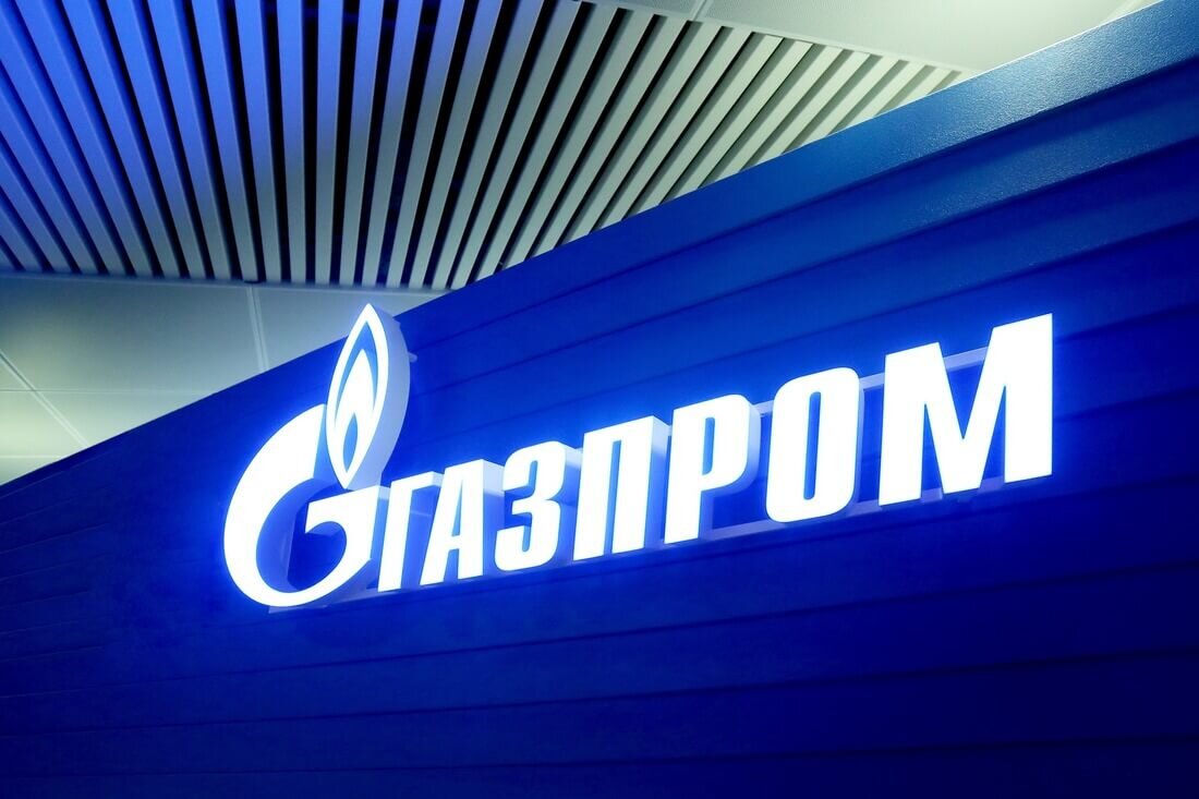    Газпром трансгаз Санкт-Петербург