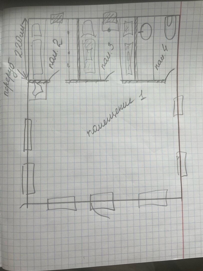 Первоначальный план. Сделан по памяти на скорую руку.