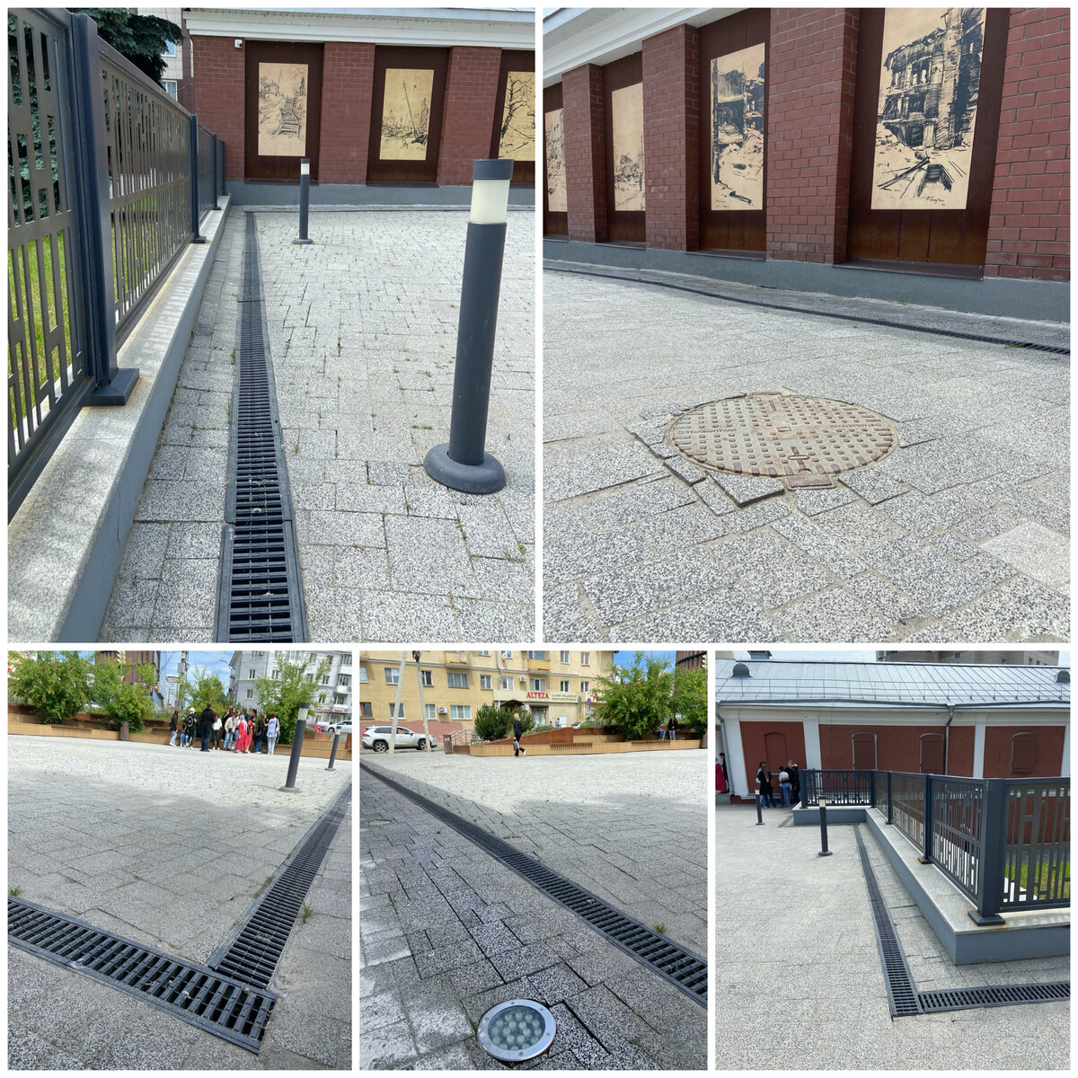 Площадь перед музеем Арсенал