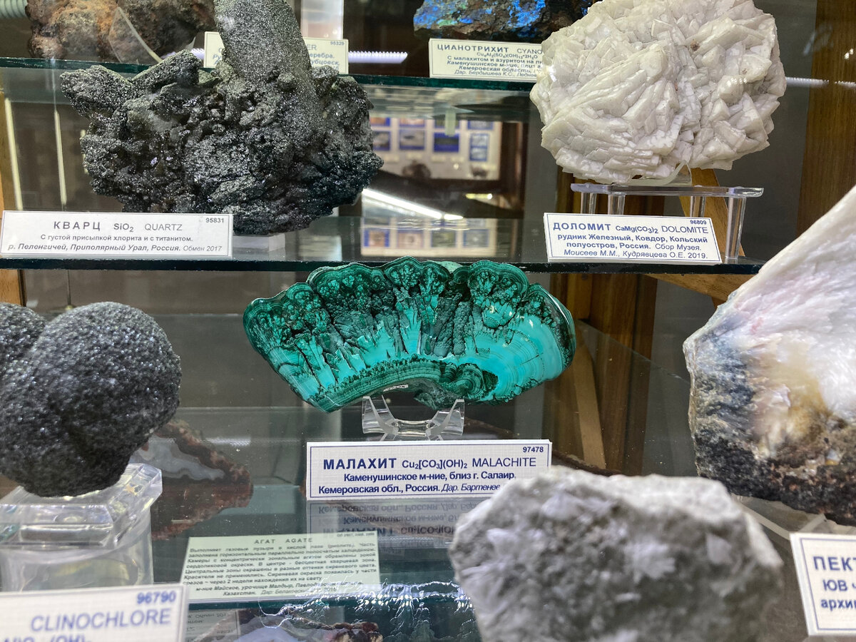 Метеорит тунгусский метеорит фото места
