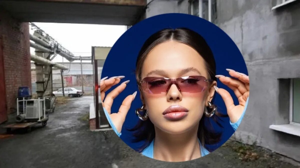 Фото: 2ГИС / Инстасамка