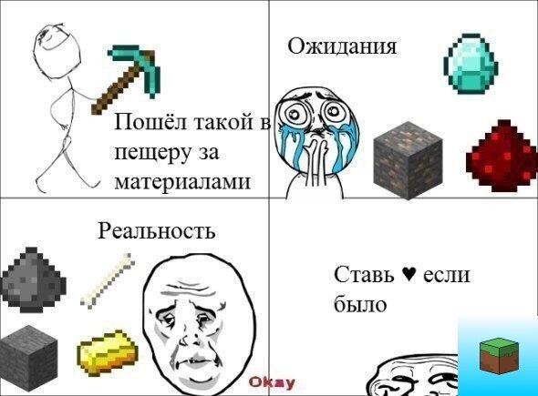 Что сказать ЖИЗА
