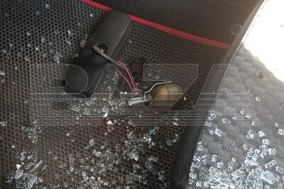    В Москве у парковки БЦ «Планета» обнаружили автомобиль с гранатой внутри. ©Telegram-канал Baza