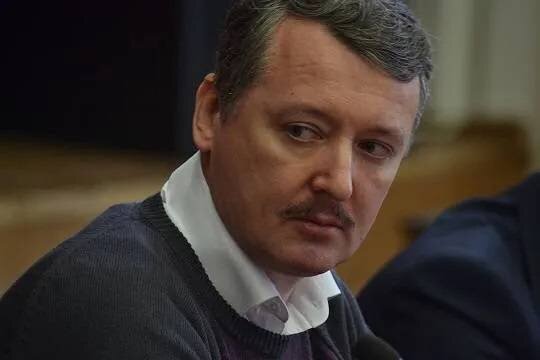    Следствие просит отправить Стрелкова в СИЗО по обвинению в призывах к экстремистской деятельности