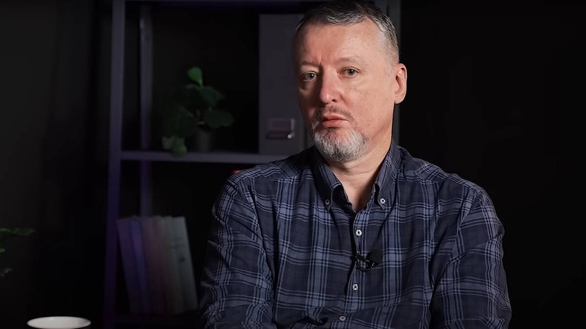    Фото: Youtube / Филипповский 13
