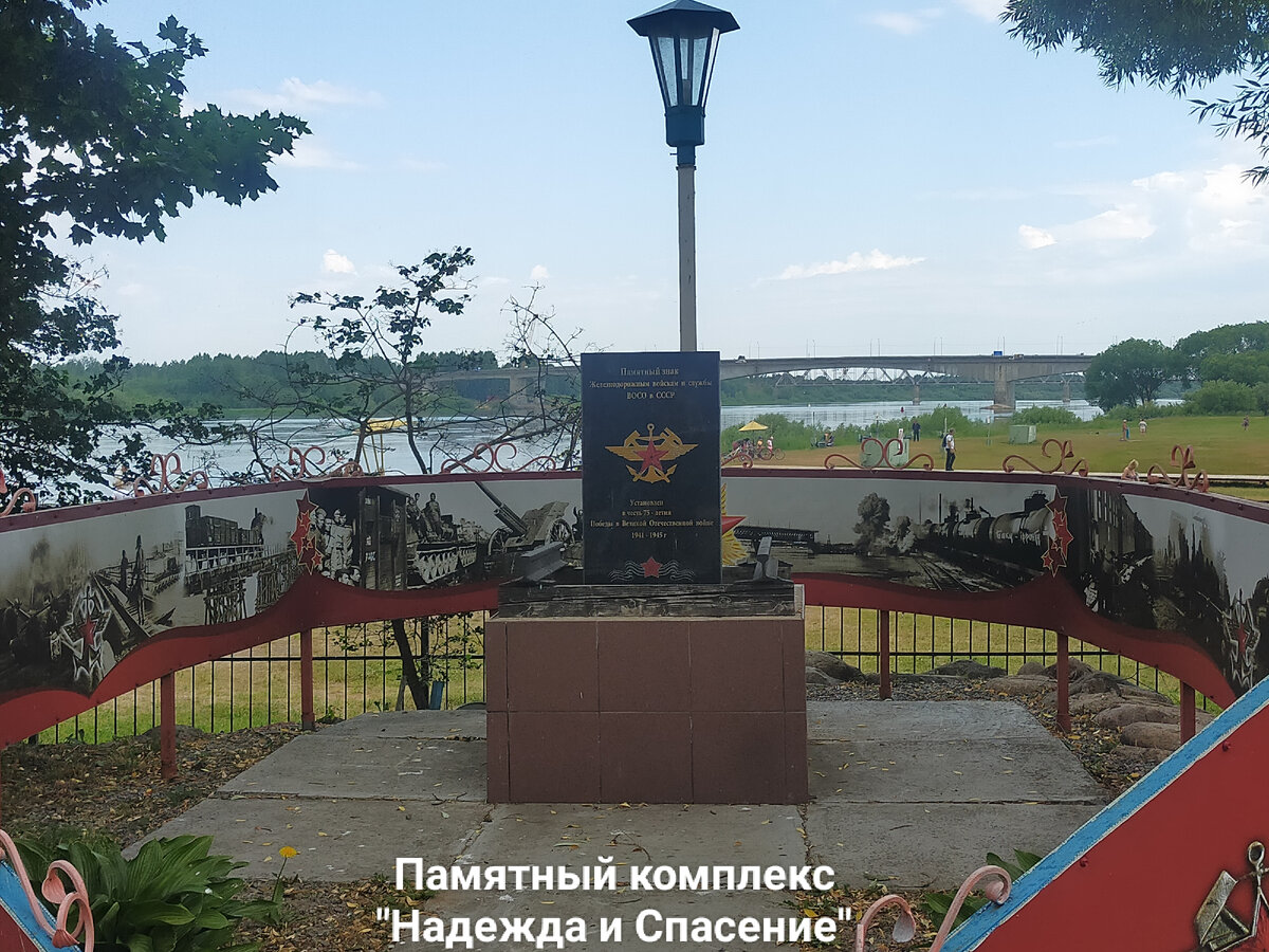 Фото автора.