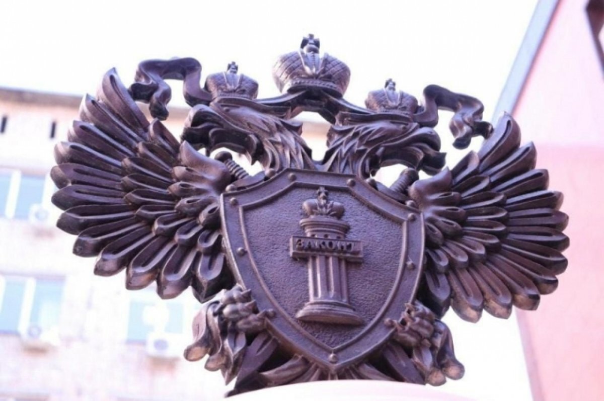    В Уссурийске возбудили уголовное дело против мужчины, угрожавшему ребёнку