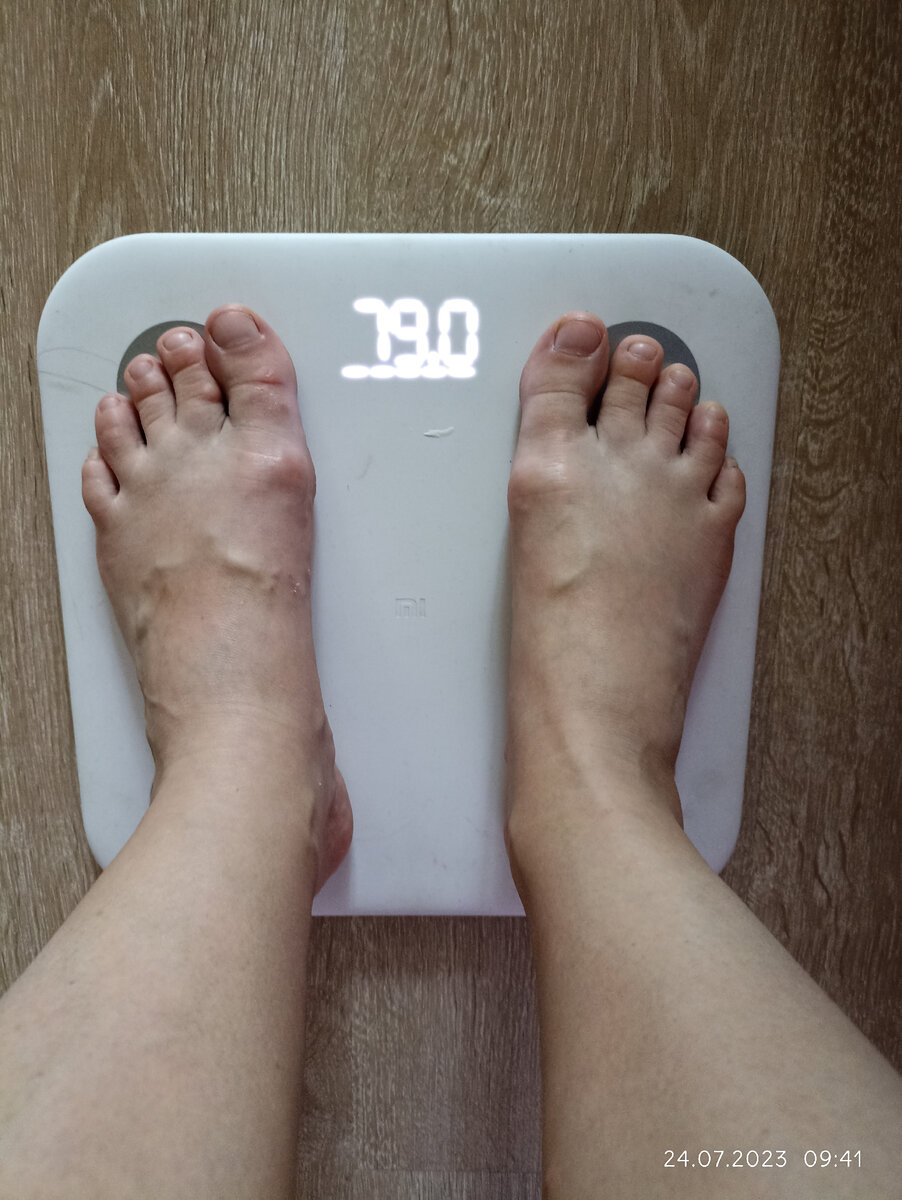 Мечтаю двигаться только вниз