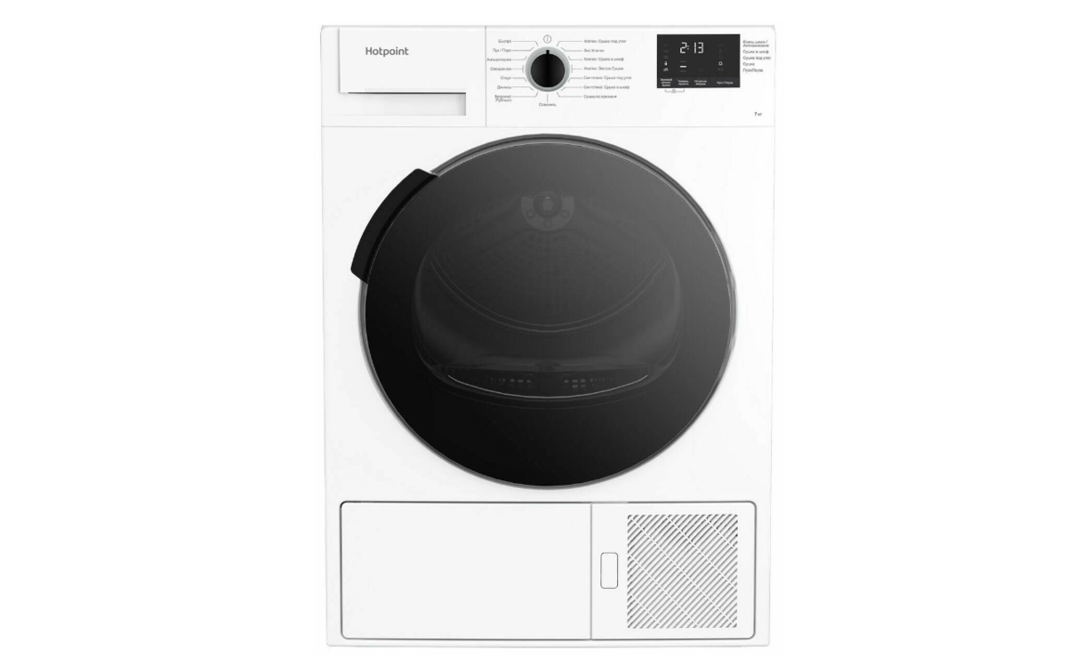 Сушильная машина hotpoint dsh 725 h белый. LG f2t9hsbb. Стиральная машина узкая LG f2t9hsbb. LG Inverter direct Drive 7 kg QR код. Стиральная машина LG f4t9vsbb