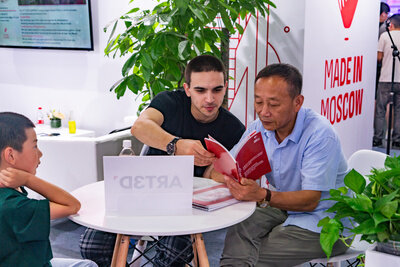    Экспорт © Пресс-служба департамента предпринимательства и инновационного развития города Москвы