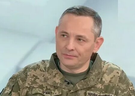    Юрий Игнат назвал цель вечерней массированной ракетной атаки на Украину
