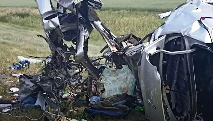 произошла авария..