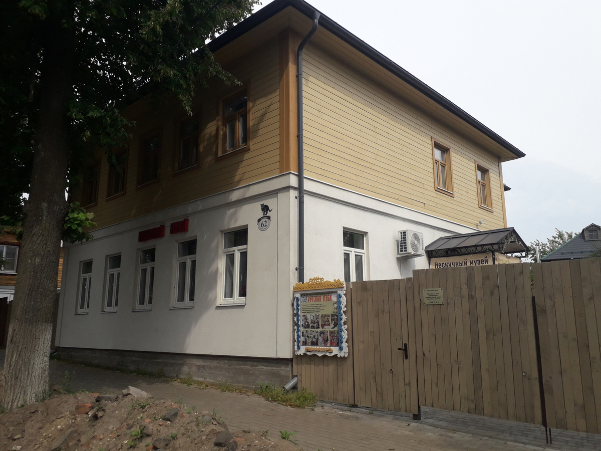 26 июля 2023 14:14