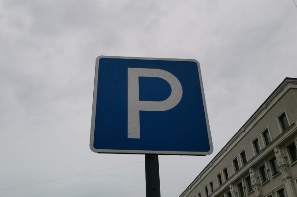    В Нижневартовске благоустроят зоны в новых микрорайонах