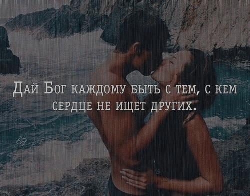 «Найти своих», фото из открытых источников 