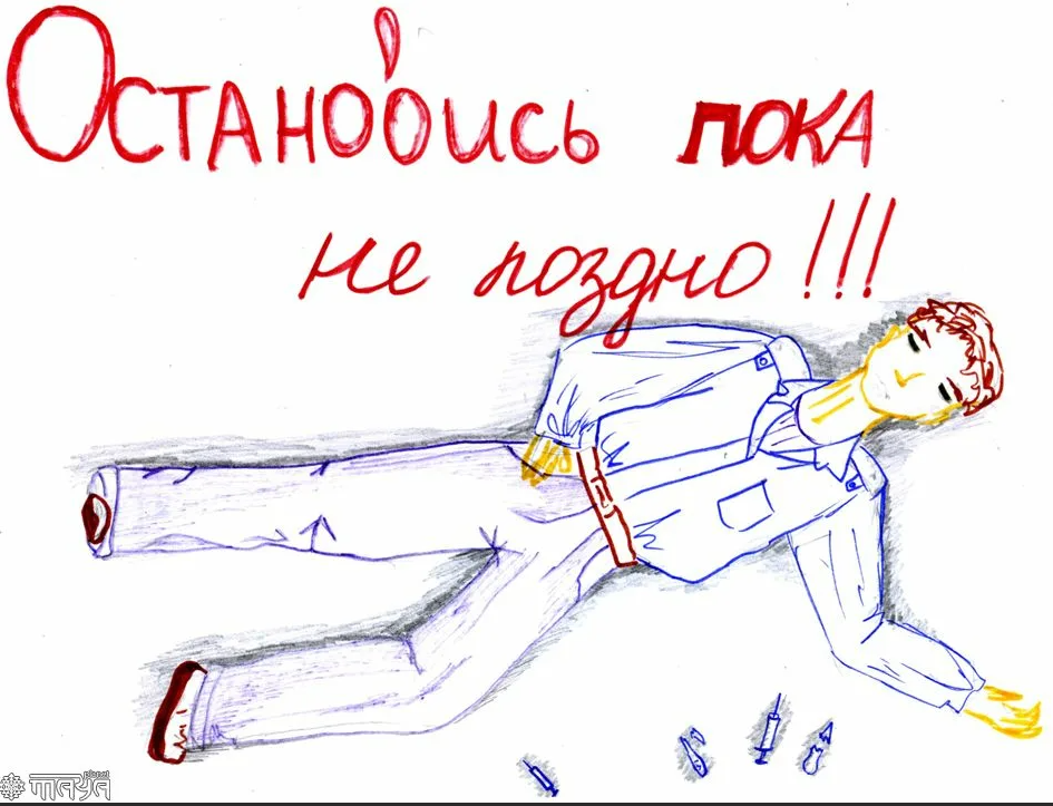 Изображение предоставлено сервисом Яндекс.Картинки