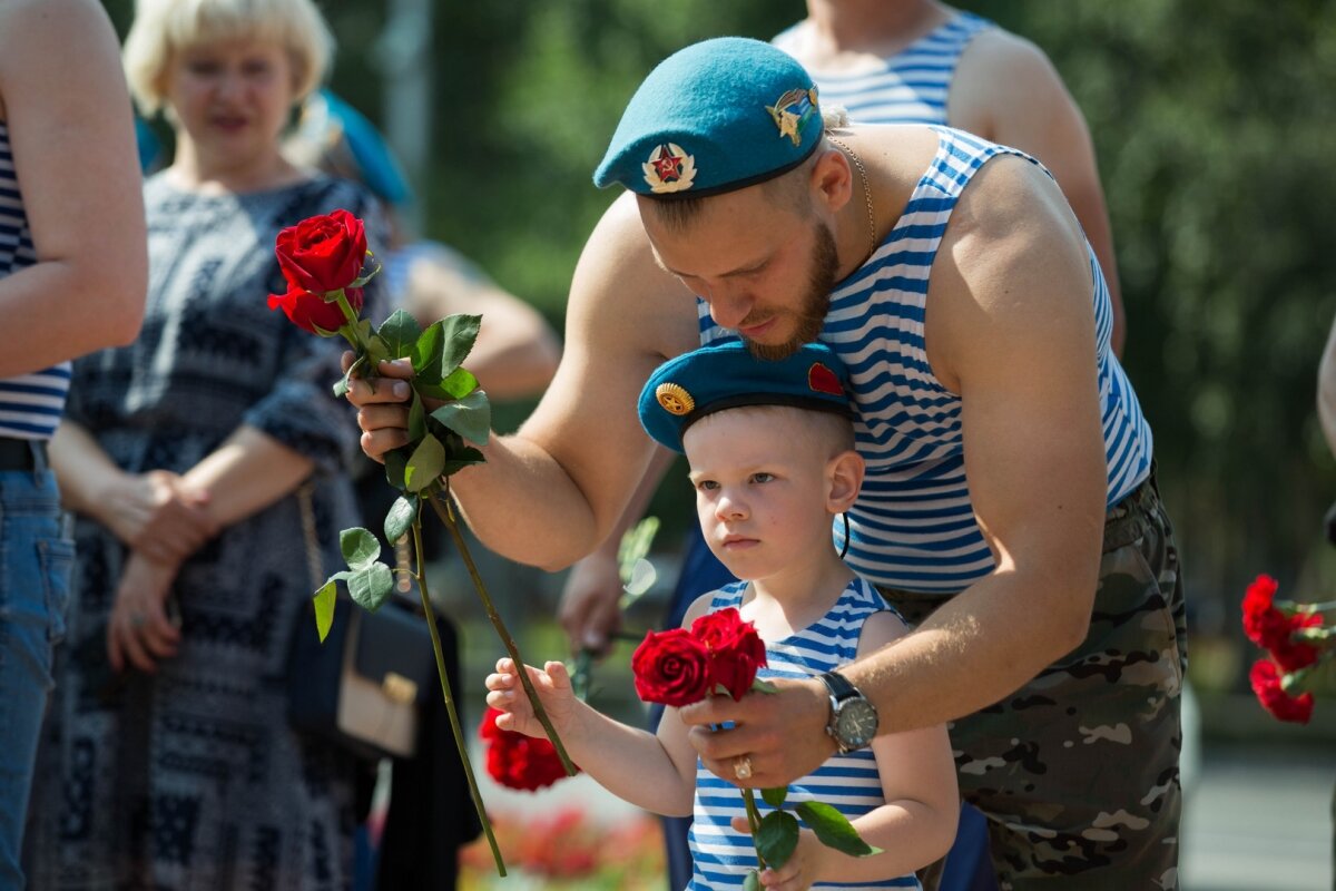 день вдв в этом году