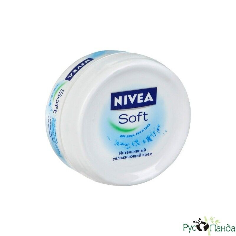 Крем Nivea Soft создан самой популярной немецкой фирмой,которая так и называется Nivea.Крем производят по специальной немецкой технологии,поэтому он обладает высокой эффективностью. Интенсивно увлажняет кожу лица,рук и тела. Благодаря крема Nivea Soft кожа выглядит превосходно. Всем девушкам рекомендую.